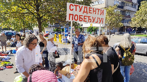 Za dostojanstven i pošten rad